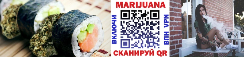 Еда ТГК конопля  Купить  Воркута 