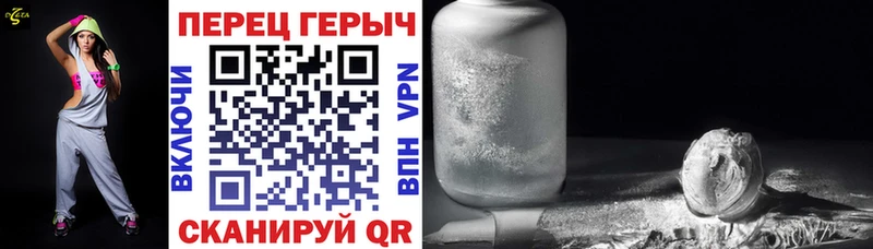 Купить где  Воркута  Героин Heroin 