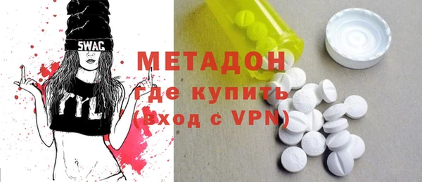 дурь Балабаново