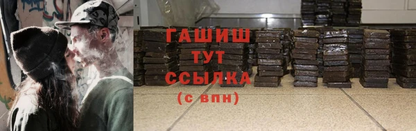 каннабис Баксан