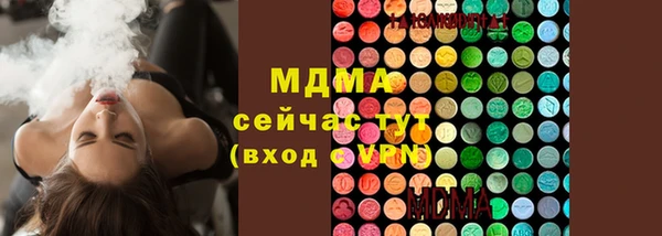 дурь Балабаново