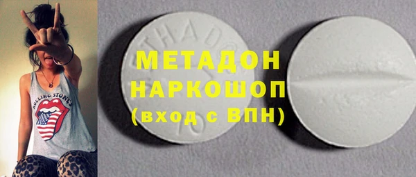 дурь Балабаново