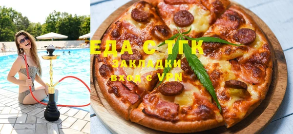 дурь Балабаново