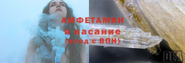 каннабис Баксан