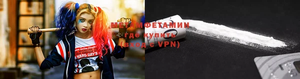дурь Балабаново