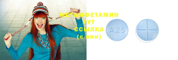 дурь Балабаново