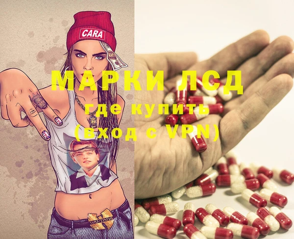 каннабис Баксан