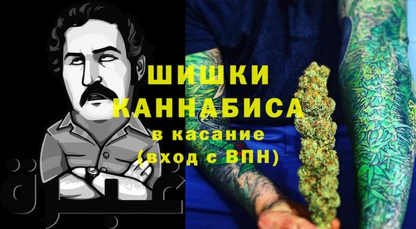 дурь Балабаново
