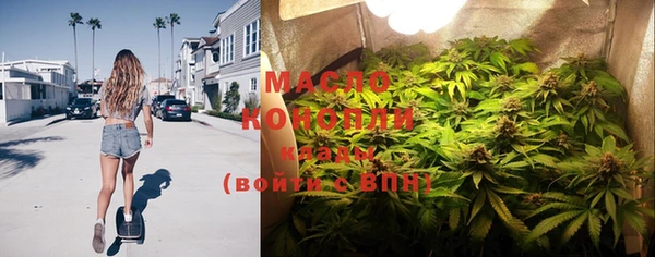 дурь Балабаново