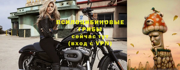 каннабис Баксан