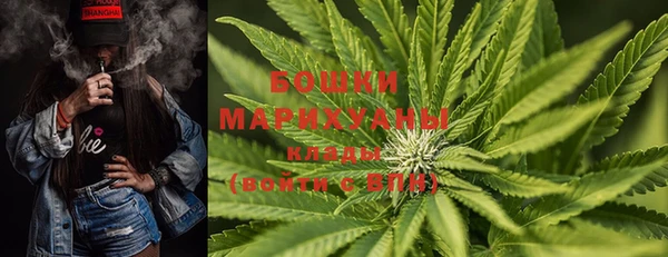каннабис Баксан