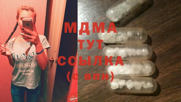дурь Балабаново