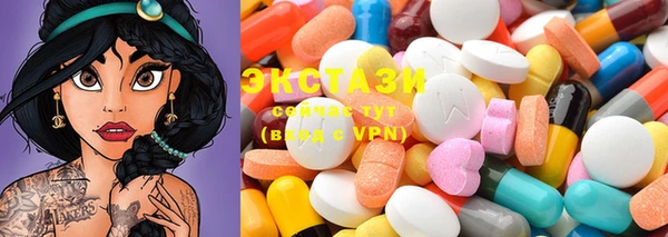 дурь Балабаново