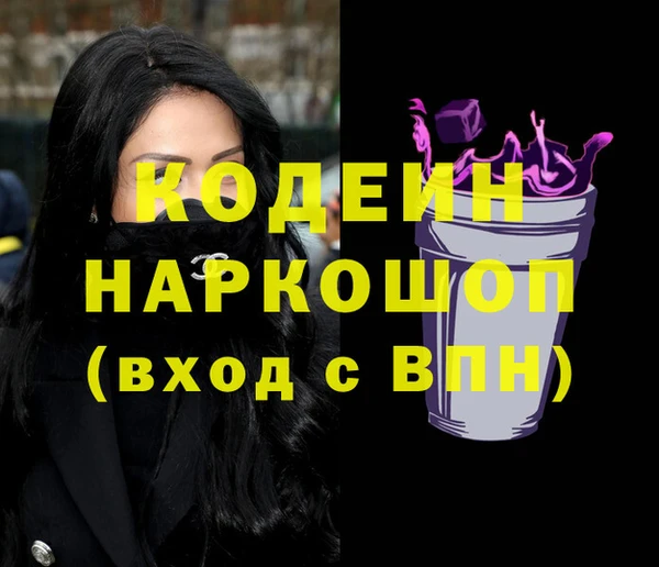 дурь Балабаново