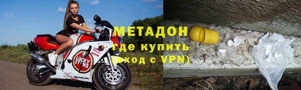 каннабис Баксан
