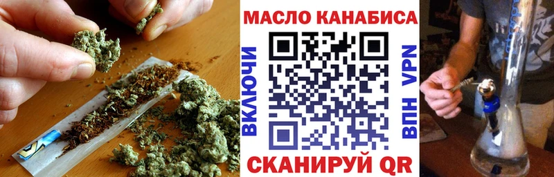 Дистиллят ТГК Wax  Купить закладки  Воркута 